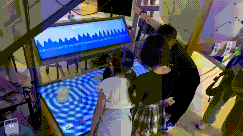 wave.gif