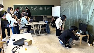 2022-11-05c.jpg