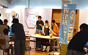 2026-05-31e.jpg