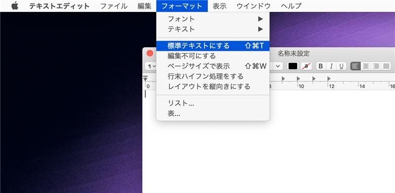 TextEdit.jpg
